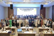 GC녹십자의료재단, '우즈베키스탄 HPV 선별검사 역량강화 컨설팅 사업' 2차 워크숍 개최