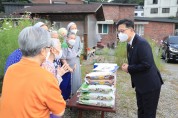 김현수 농식품부 장관, 사회복지시설에 “따뜻한 나눔의 손길” 전한다.