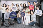 한국화이자제약, 세계 성장의 날 기념 사내 캠페인 개최
