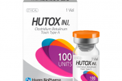 휴온스바이오파마, ‘휴톡스’ 생산 제2공장 EU GMP 인증