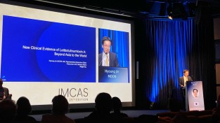 휴젤, 3년 연속 ‘IMCAS World 2024’ 참가