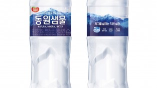 동원F&B 동원샘물, 2년 연속 K리그 공식 후원