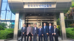 한국제약바이오협회, 홍보전문위원장에 최천옥 한림제약 상무 재추대