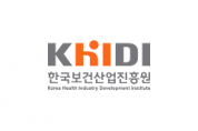 BIO KOREA 2024 비즈니스 파트너링 등록 오픈!
