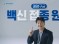 한국MSD, 백종원과 함께 한 ‘박스뉴반스’ 브랜드 광고 온에어