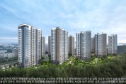 제일건설㈜, 광주 ‘봉산공원 첨단 제일풍경채’ 29일 견본주택 오픈