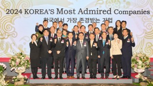 풀무원, ‘한국에서 가장 존경받는 기업’ 종합식품부문 1위…18년 연속 ‘올스타 30’ 선정