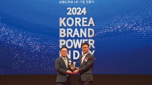 정식품 ‘베지밀’, 한국산업의 브랜드 파워 22년 연속 1위 달성