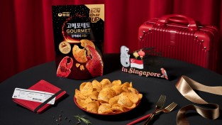 “싱가포르 대표 미식요리, 감자칩으로 맛볼까?” 농심, ‘고메포테토 블랙페퍼크랩맛’ 출시