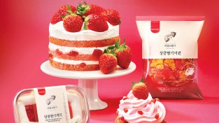 SPC삼립, ‘마법의딸기’ 협업한 딸기 베이커리 100만 개 판매 돌파