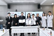 ㈜헬프트라이알-경북대병원 첨단임상시험센터,  임상시험 발전 업무협약