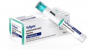 셀트리온, 소아 환자 대상 유플라이마 20mg 미국 출시