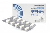 명문제약(주) 해열진통제 ‘펜아콜정 500mg’ 출시