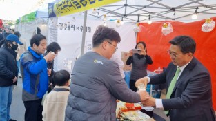 한국농수산식품유통공사, 양동통맥축제와 광주비엔날레 찾아 국산 밀 소비 촉진 나서