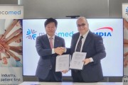 한국의료기기산업협회 - UAE의료기기산업협회(MECOMED)와 업무 협약 체결