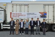 김치연·식품진흥원, EU 인증 젓갈을 활용한 100% 국산김치 개발 지원으로 EU 수출길 열었다