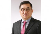 한국의료기기산업협회 회장 신년사