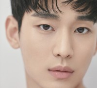배우 김수현, 코스알엑스(COSRX) 글로벌 모델로 발탁