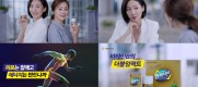 대웅제약, ‘비타민B의 더블 임팩트, 임팩타민’ TV 광고 온에어