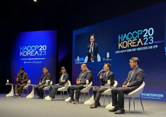 풀무원, ‘HACCP KOREA 2023’서 블록체인 기술 활용한 식품안전 관리 디지털 플랫폼 제안