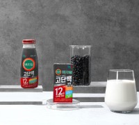 “따뜻하게 즐기세요” 정식품, ‘베지밀 고단백 두유 검은콩 병’ 출시