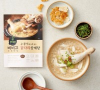 CJ제일제당, 국물요리 신제품 ‘비비고누룽지 닭다리삼계탕’ 출시