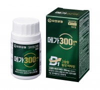 유한양행, 고함량 활성 비타민 ‘메가300정’ 출시