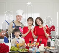 동원F&B, ‘덴마크’ 모델로 가족 콘셉트의 버츄얼 휴먼 국내 최초 발탁