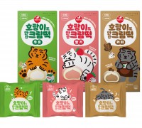 서울우유협동조합, 신제품 ‘호랑이도 반한 크림떡’ 3종 출시