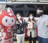 SK케미칼, 계열사들과 헌혈 캠페인 진행…”ESG 경영 실천”