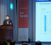 대웅제약, 한국생명공학연구원과 산학협력으로 신약 개발 성과 ‘톡톡’