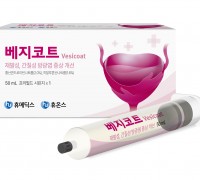 휴온스, 만성질환 방광염 시장 진출… ‘베지코트’ 출시