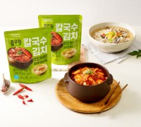 풀무원, 칼국수와 먹을 때 가장 맛있는 ‘칼국수 김치’ 출시