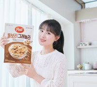 동서식품, 신제품 ‘포스트 통보리 그래놀라’ 출시