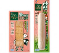 CJ제일제당, 'The 더건강한 닭가슴살' 신제품 2종 출시
