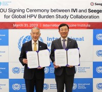 씨젠, 국제백신연구소(IVI)와 손잡고 아시아∙아프리카 8개국 5만명에 HPV 검사 제공