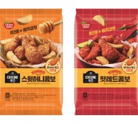“치킨과 사이드 메뉴를 한 봉지에”… 동원F&B, ‘퀴진 인싸이드 치킨’ 출시