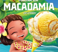 SPC 배스킨라빈스, 7월 ‘마우나로아 마카다미아 아이스크림’ 출시