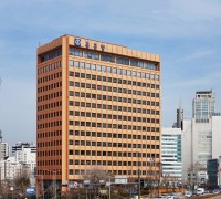 종근당, 네덜란드 시나픽스社와 ADC 기술 도입 계약 체결