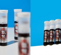 한미헬스케어, MZ세대 맞춤형 건강기능음료 ‘화싹’ 출시