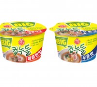 “중량 1.6배 UP!” ㈜오뚜기, 컵누들 매콤한맛·우동맛 ‘큰컵’ 출시