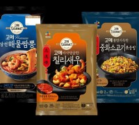 CJ제일제당, 고메 중화식 요리·면·밥 신제품 3종 출시… 총 10종으로 확대