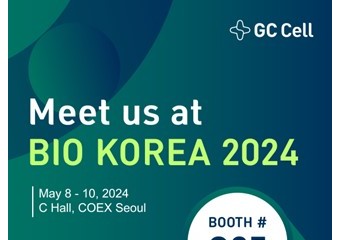 지씨셀, ‘BIO KOREA 2024’ 참가… 글로벌 파트너쉽 강화