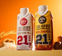 CJ제일제당 고단백 음료 ‘얼티브 프로틴’, 햇반ㆍ맛밤 브랜드와 만났다