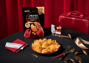 “싱가포르 대표 미식요리, 감자칩으로 맛볼까?” 농심, ‘고메포테토 블랙페퍼크랩맛’ 출시