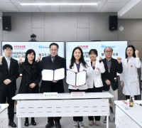 ㈜헬프트라이알-경북대병원 첨단임상시험센터,  임상시험 발전 업무협약