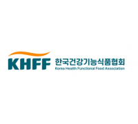 건기식협회, ‘HI KOREA 2023’ 참가…  산업·기술 전문 세미나 개최